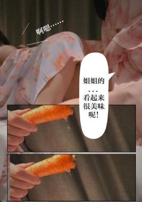 porn 国产_高清神马在线观看